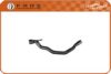SEAT 1J0122157Q Radiator Hose